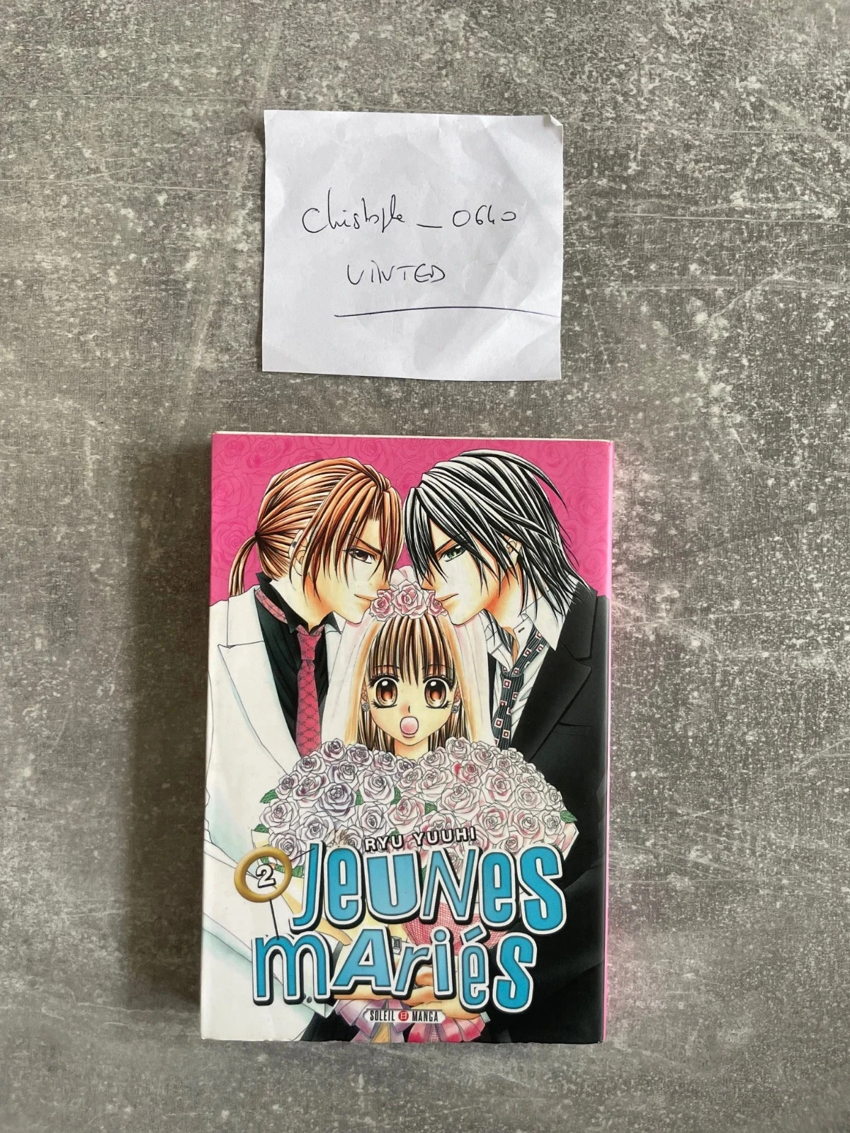 Manga Jeunes mariés tome 2 version française.
